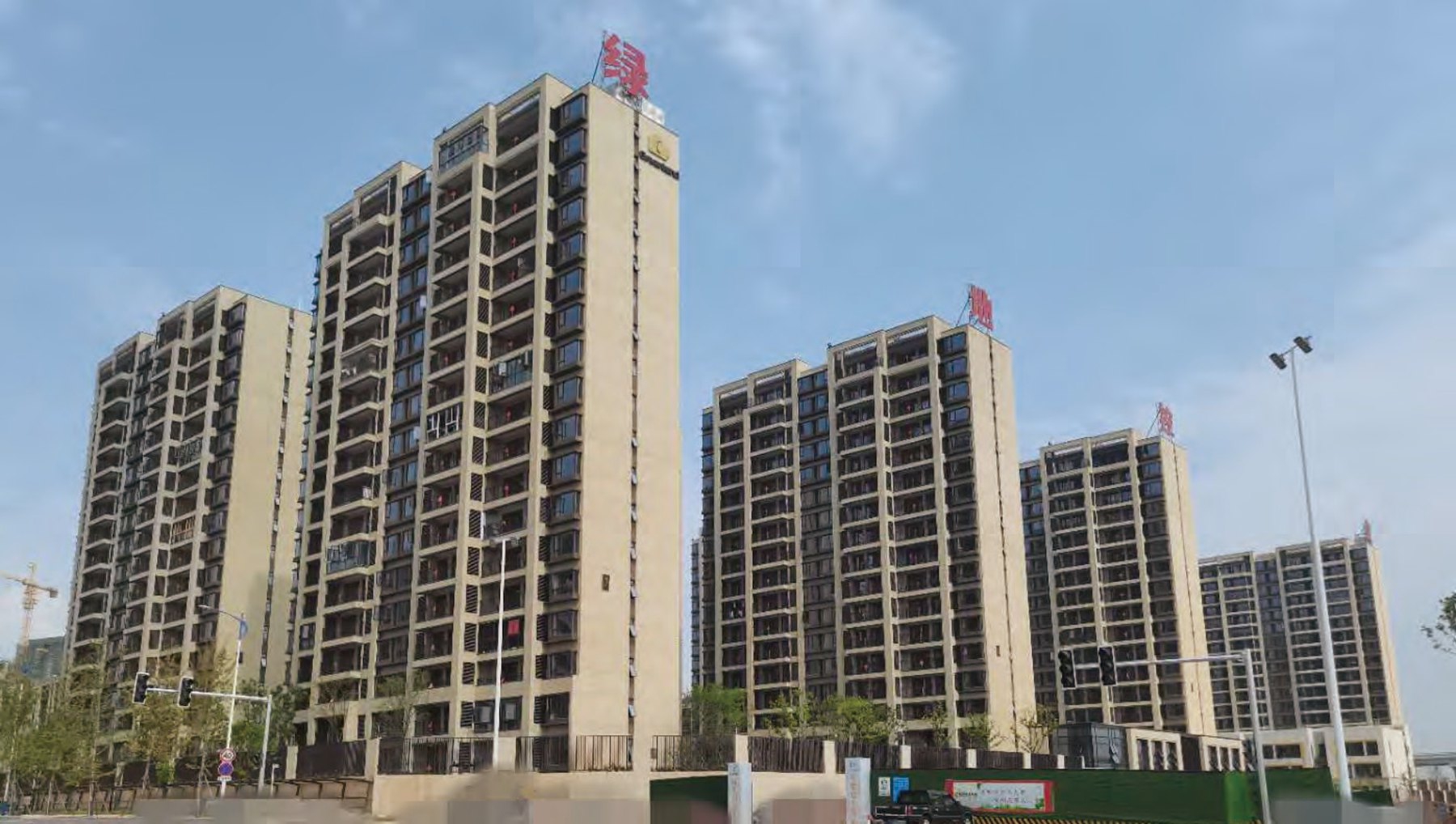 國際博覽城商住小區(qū)三、八期項(xiàng)目