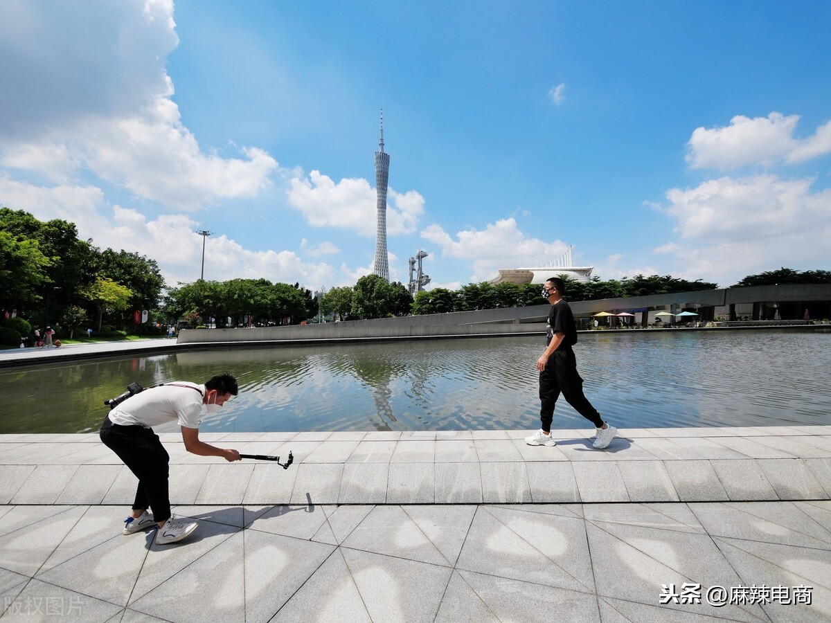 短視頻，賺錢