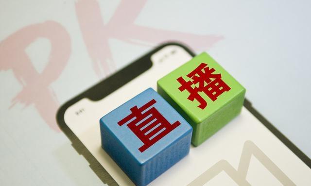 抖音，短視頻，賺錢